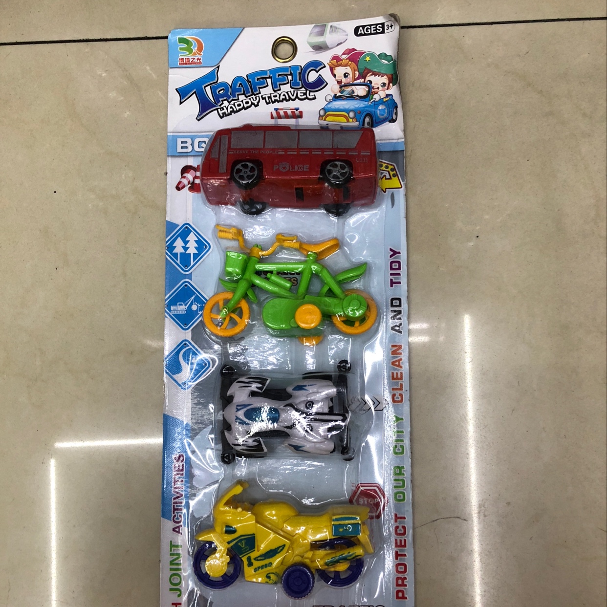 96CC回力赛车