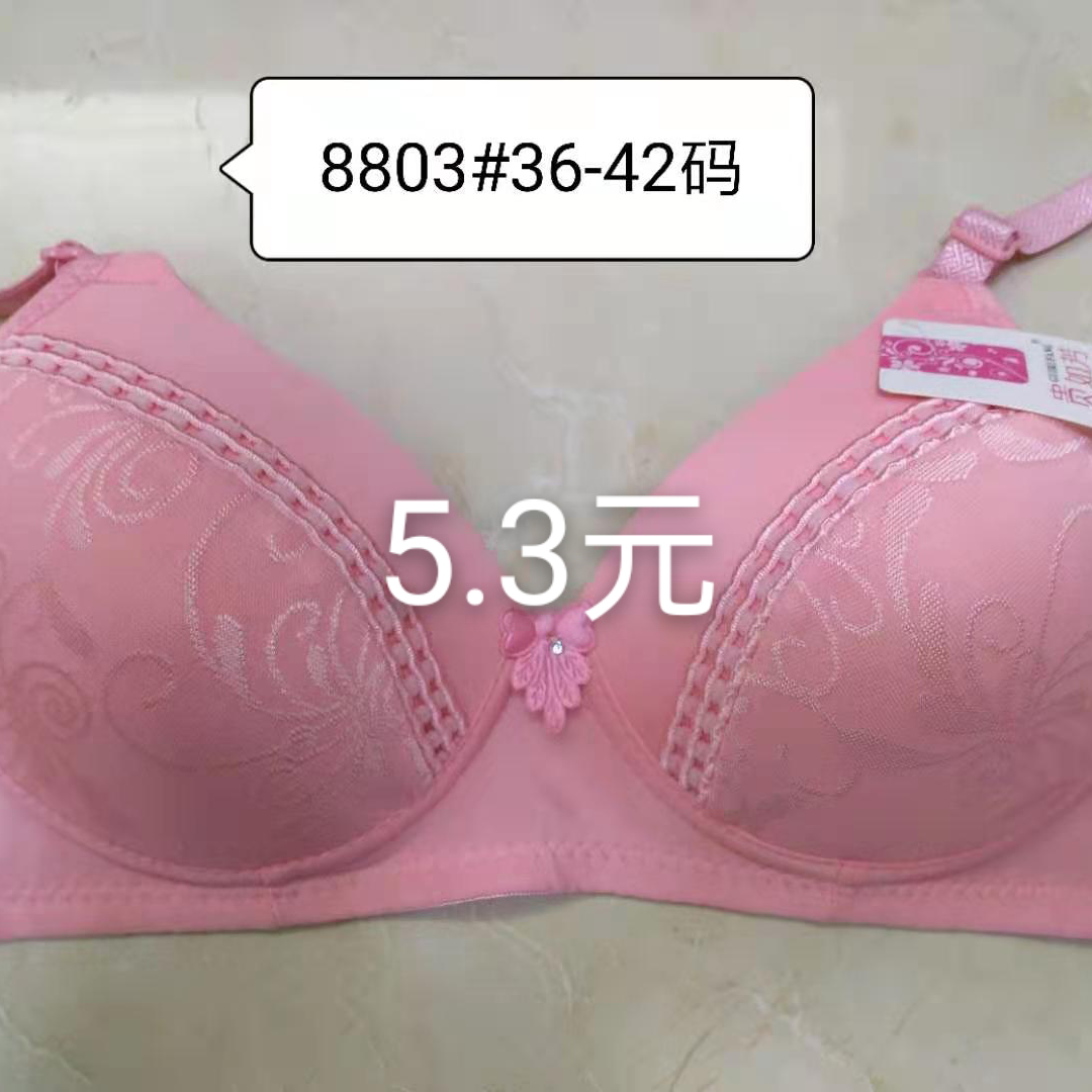 Foreign Trade Bra 8803