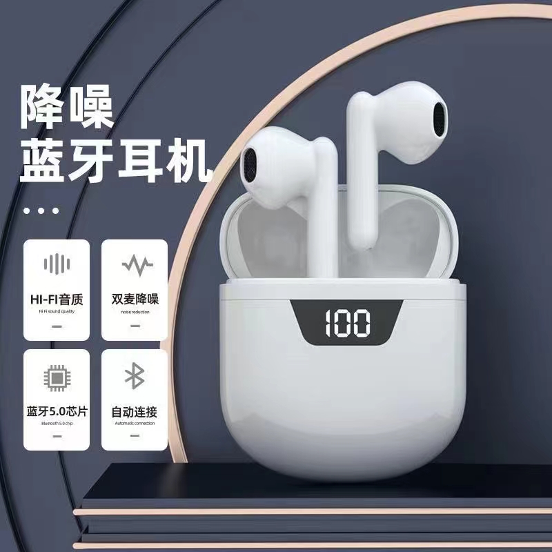 Guangdong Sogo in-Ear Bluetooth J55 detail image 6