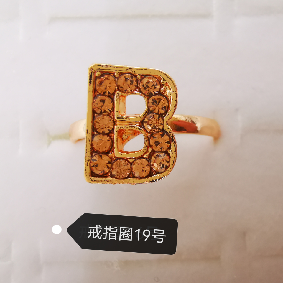 Letter series color diamond alloy ring electroplated imitation gold classic 2254