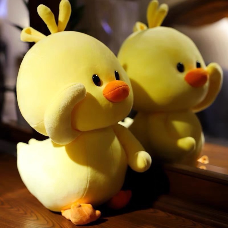 Tiktok yellow duck plush toy cute ins network red duck doll to accompany you to sleep hug pillow doll doll female 83
