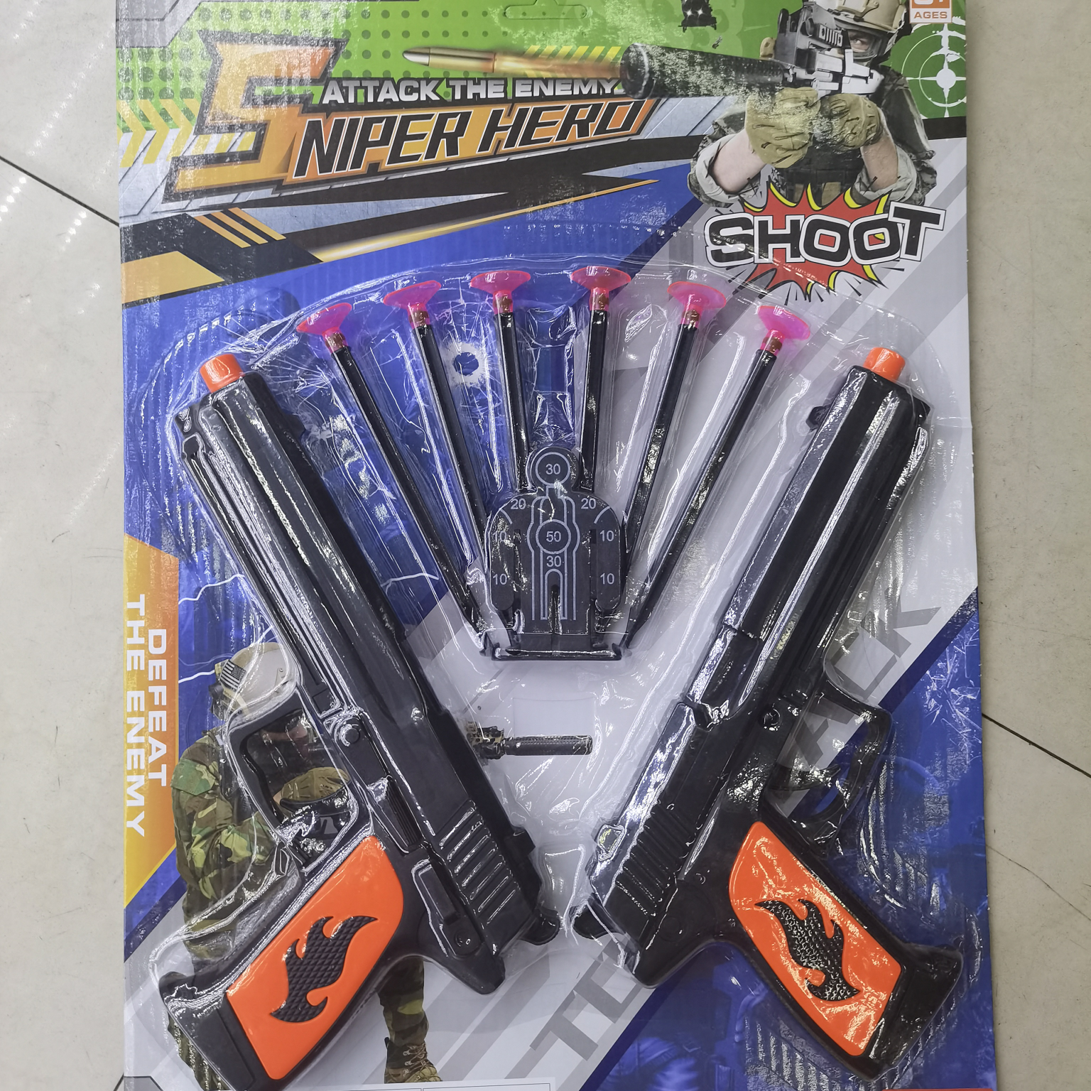 806-8板装儿童多趣味多功能仿真套