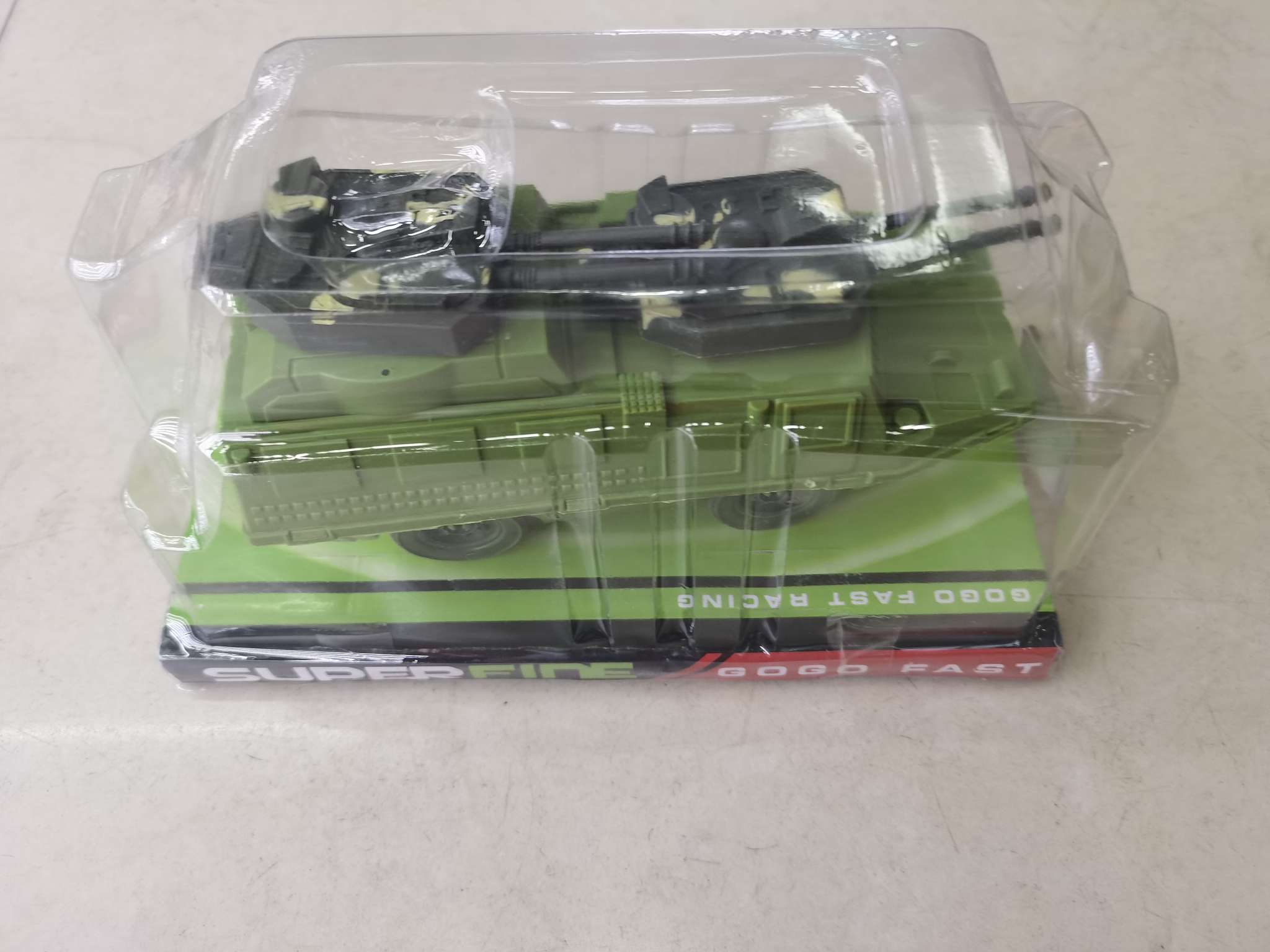 儿童电动车实物图