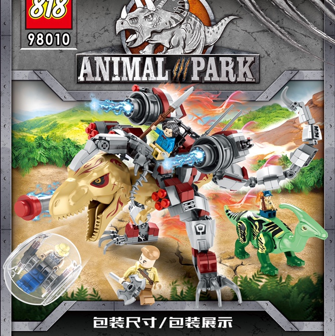 Dinosaur Series 5