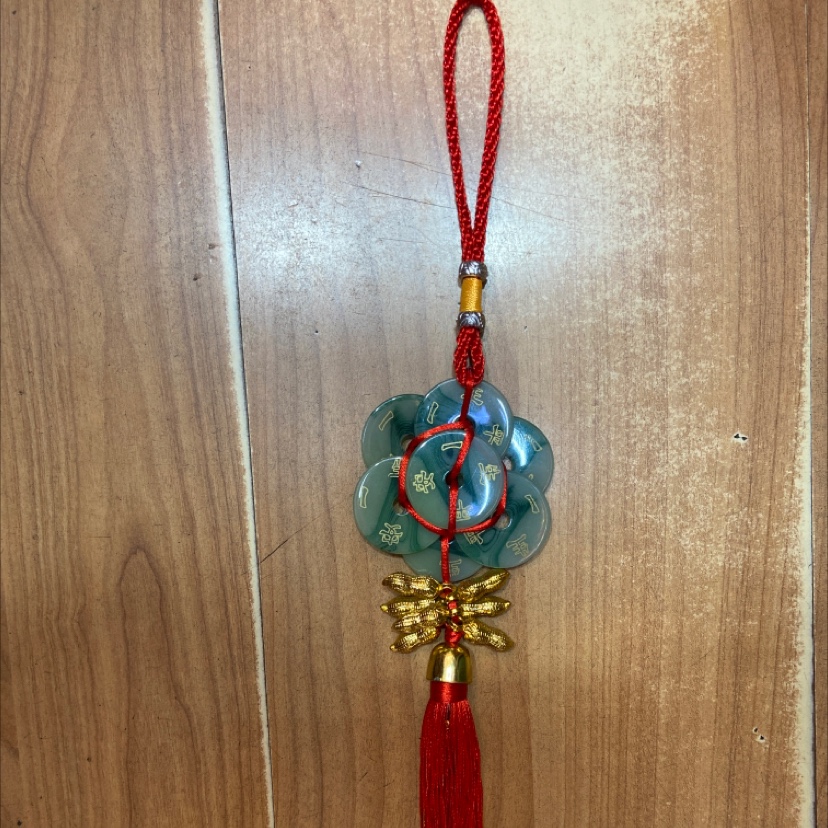 R Pendant plum blossom jade gold peanut