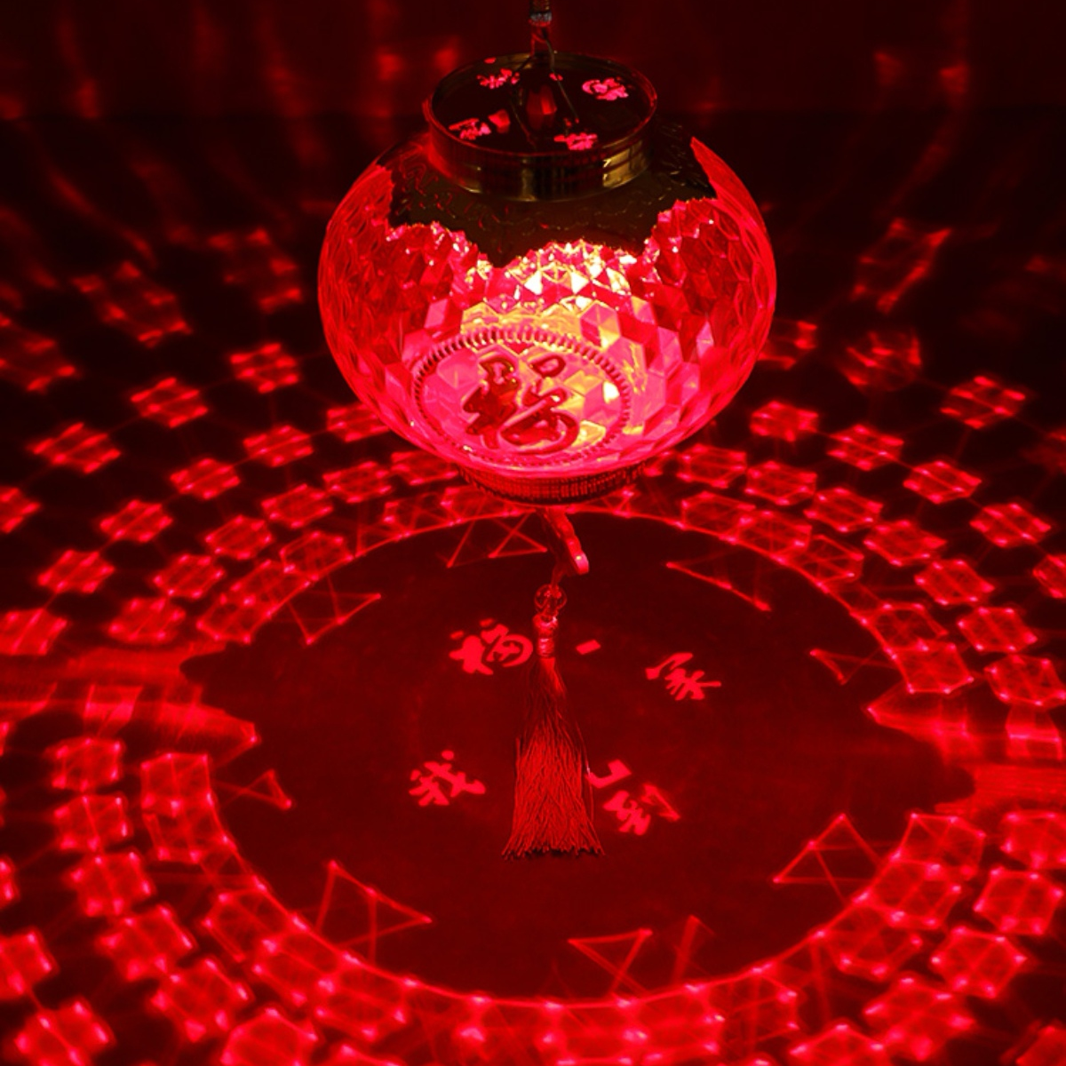On New Year's Day, children carry lanterns with glowing "Fu" characters, crystal batteries, small lantern decorations, and dance in kindergartens full figure