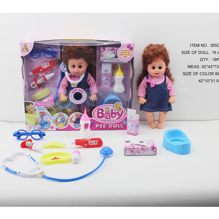 The 365DB2 16-inch medical device series for overweight women comes with a 6-sound IC and functions for drinking water and urination