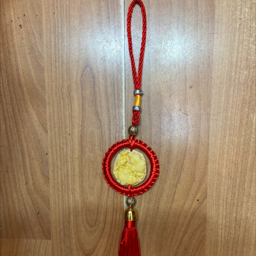 R Pendant ring yellow Jinbao image