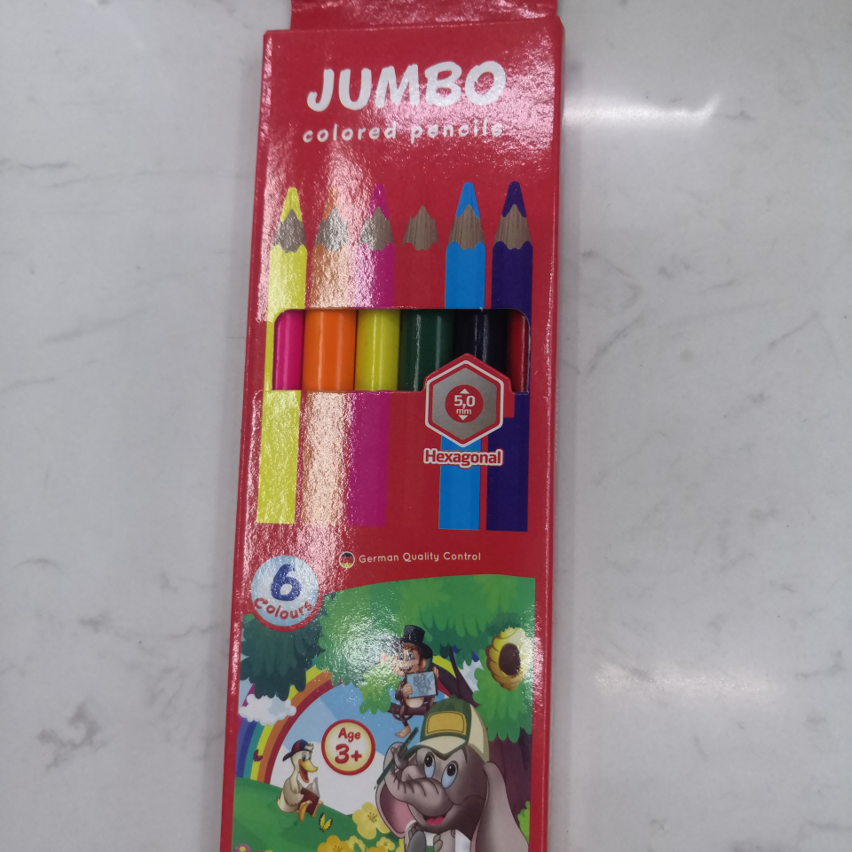 6支大杆