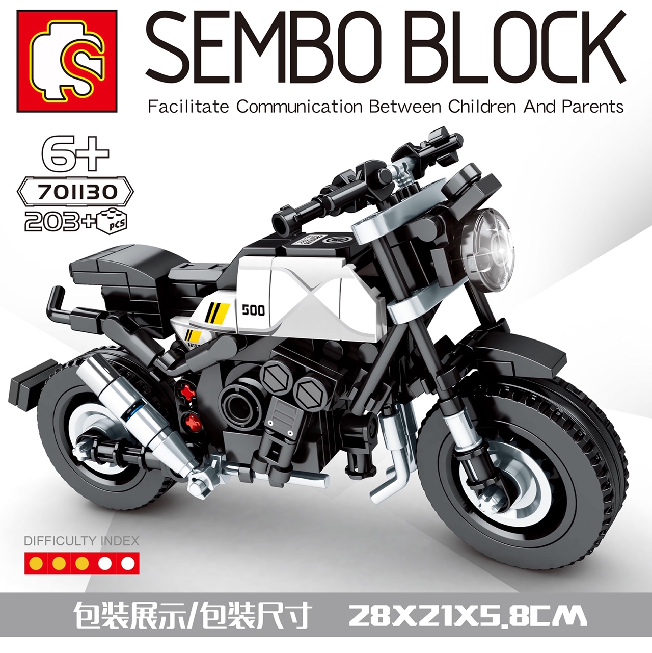Motorcycle Building Blocks 3