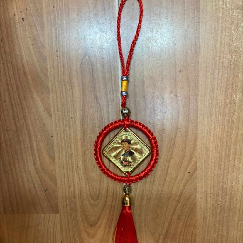 R Pendant ring square light collar image
