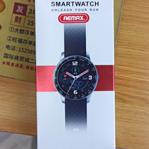 Mobile universal multi-function smart watch heart rate sphygmomanometer step sports smart bracelet waterproof N25