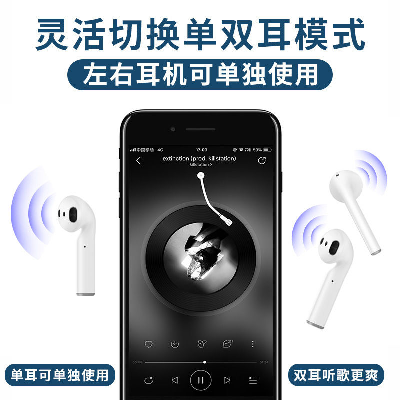 Bluetooth Headset Wireless Macaron Mini high Sound quality Huawei Universal headset BM228 full figure