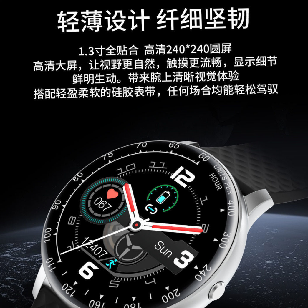 N25 smart watch bracelet multi-function round screen touch blood oxygen blood pressure monitoring custom dial pedometer