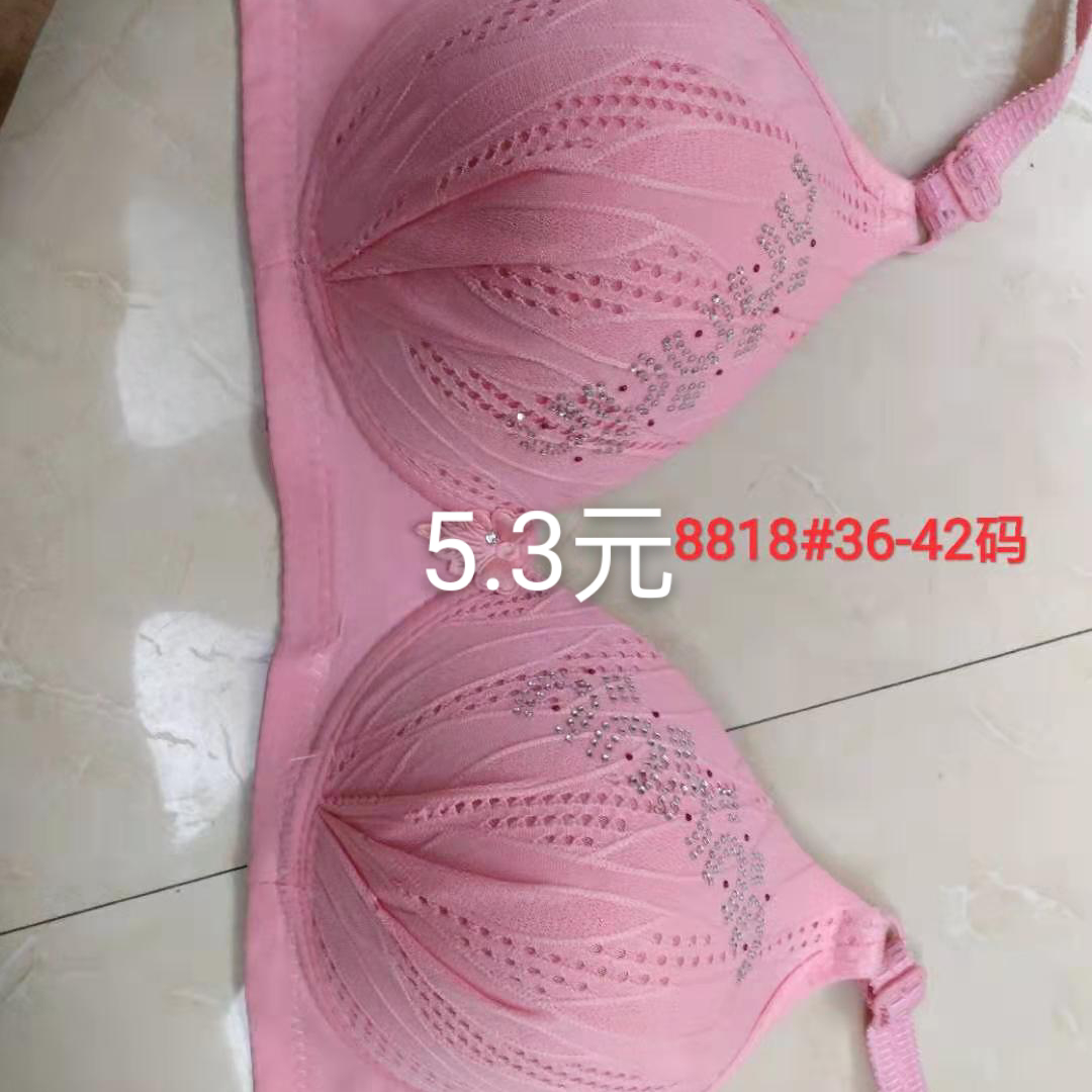 Foreign Trade Bra 8816
