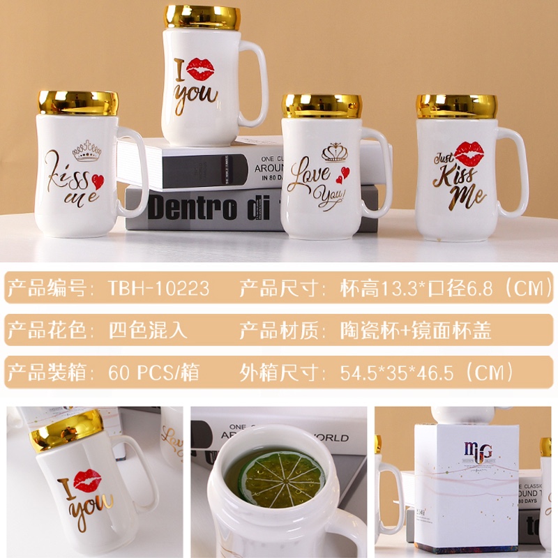 Golden couple English mirror cups