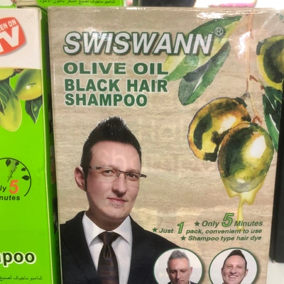 SWISWANN thumbnail