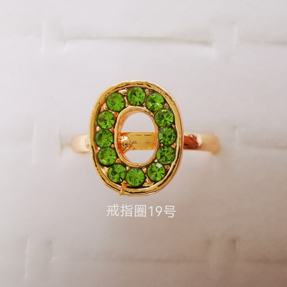字母系列 彩钻合金戒指 电镀仿金经典款2246