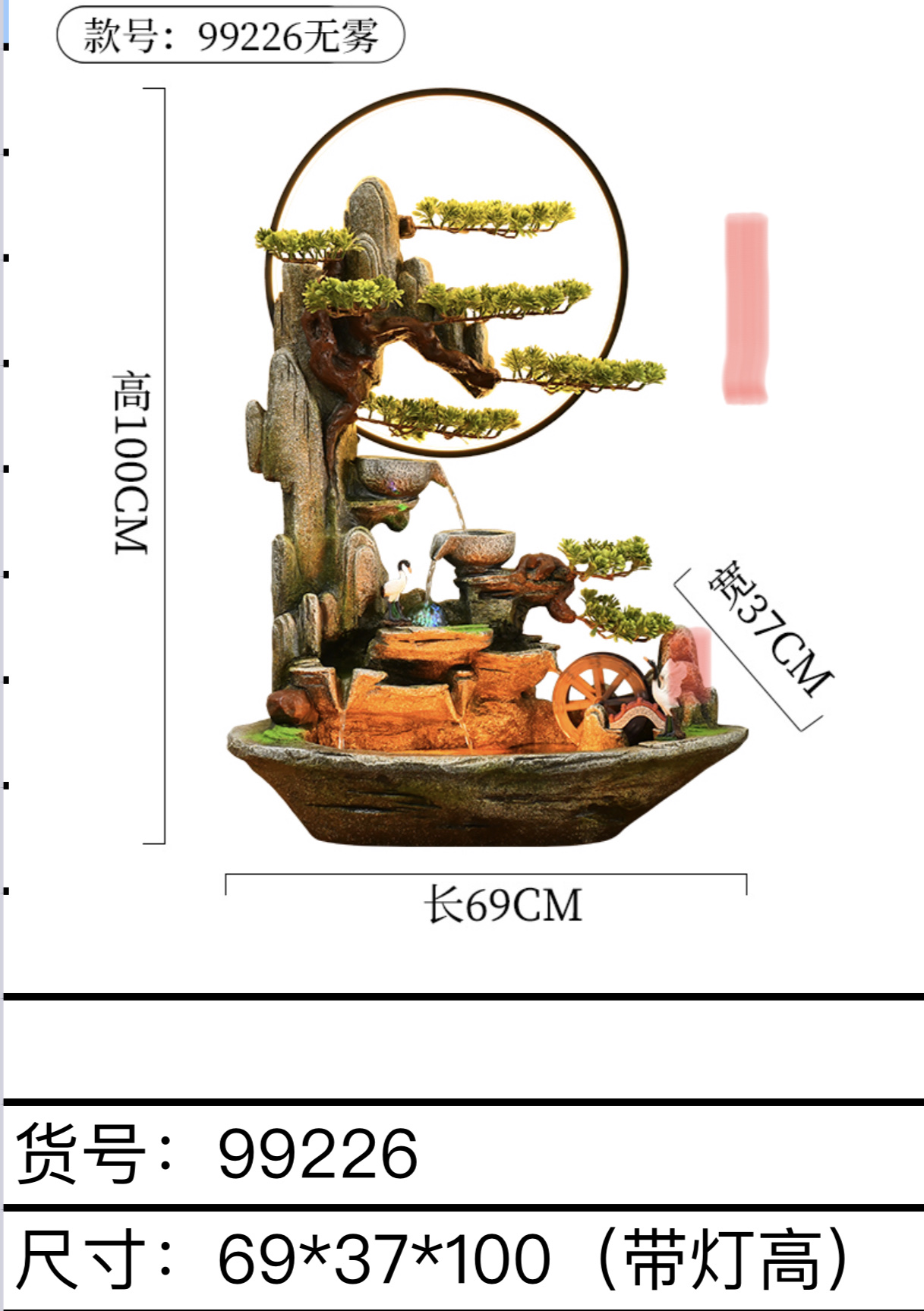 Desk, office, small bonsai, air humidification, Zhuge craft, courtyard water flow ornaments, balcony fish pond landscaping, rooftop garden decoration and arrangement, landscape fish tank fountain, atomization humidifier, bestseller, 7279-87 new China detail image 7