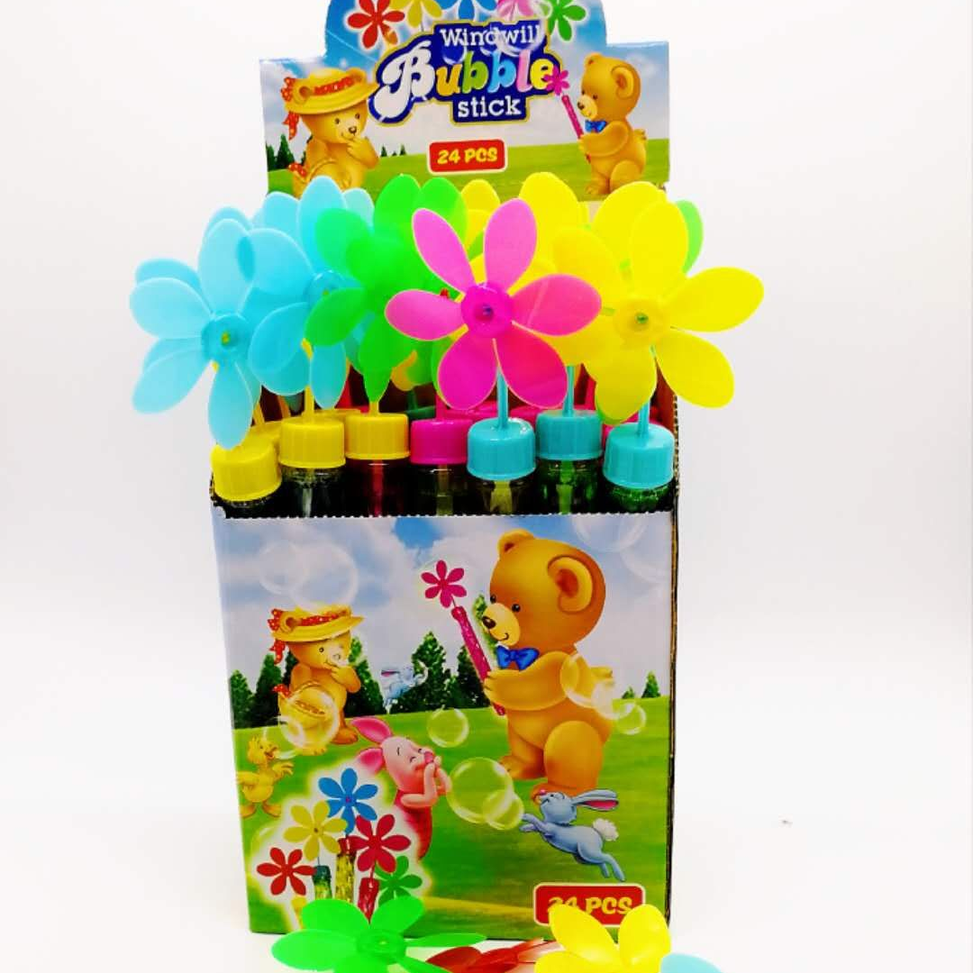Wholesale of small bubble water blowing bubble toys, not retail