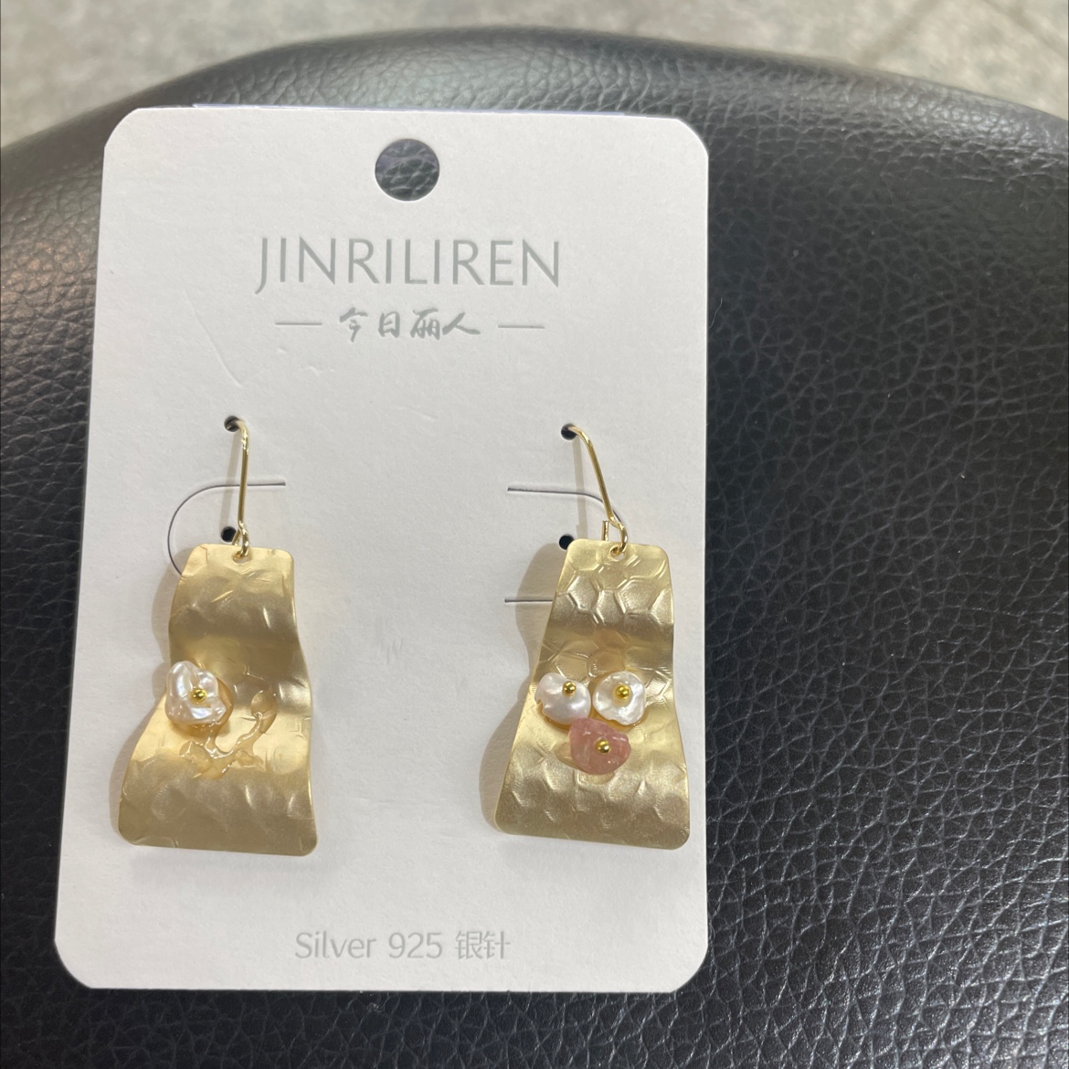 Today Beauty Korean earrings fashion generous lovely natural stone with shells