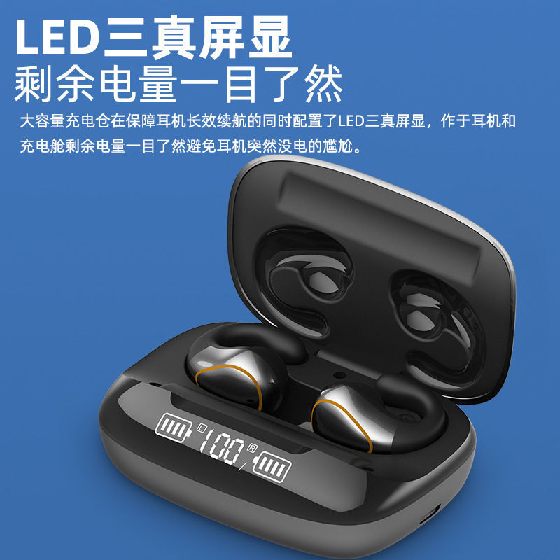 Wireless BM240 Bluetooth headset bone conduction does not fall into the ear movement