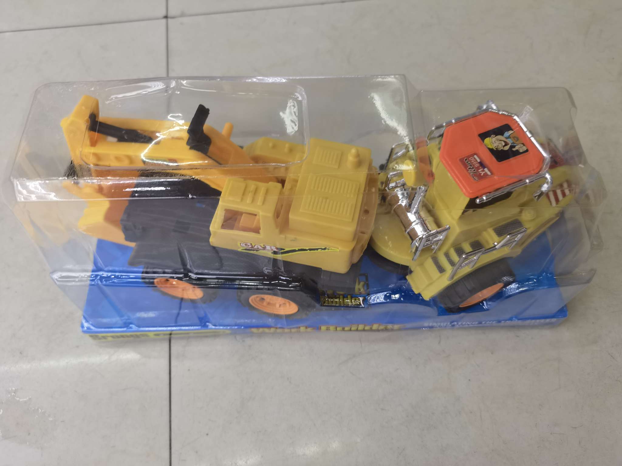 儿童三轮车实物图