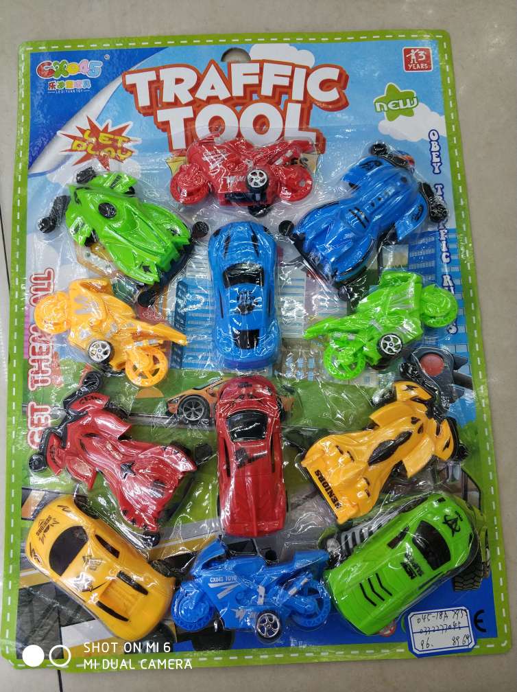 玩具车详情图11