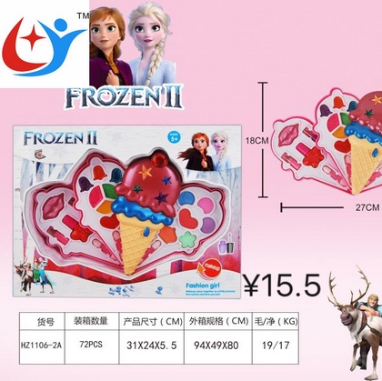 Play House 085