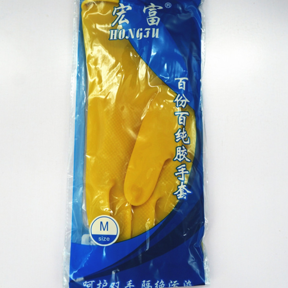 Hongfu thick rubber household cleaning and washing gloves rubber rubber rubber rubber rubber rubber rubber industrial latex plastic waterproof leather gloves