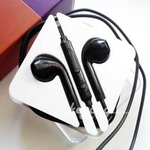 Headphones High sound quality in-ear earbuds Mobile headset with cable control YD111