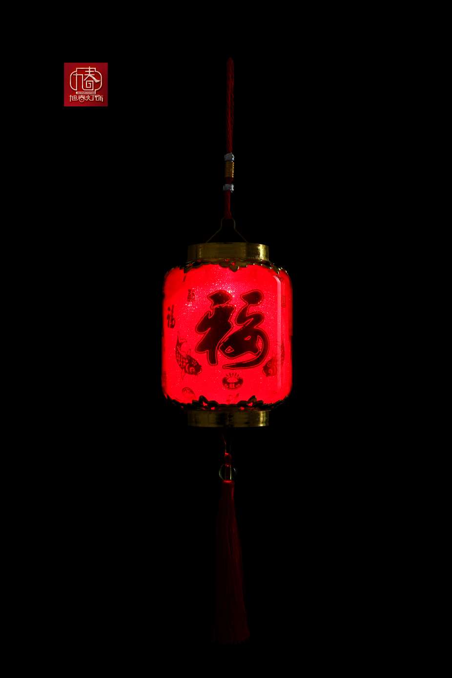 New Year's New Year's Day Children's Hand-Held Lanterns Glow Blessing Word Crystal Battery Small Lantern Hanging Decoration Kindergarten Specification drawing