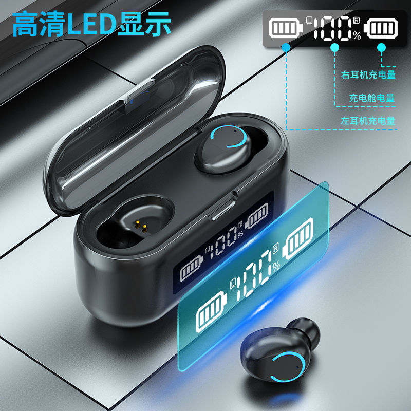 无线蓝牙耳机5.1单双耳一对迷你小型入耳式跑步超长待机BM290