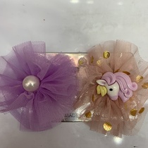 The new Korean version of fashion Internet celebrity in 2021
Sunflower Mix hairpin 15