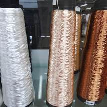 涤纶长丝FDY亮丝 适用于织带织布 化纤原材料100D 150D 200D 300D