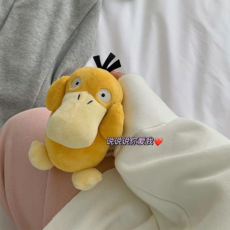 Cute plush duck figurines, bag pendants, keychains, 0802 Huiyi plush toys detail image 1