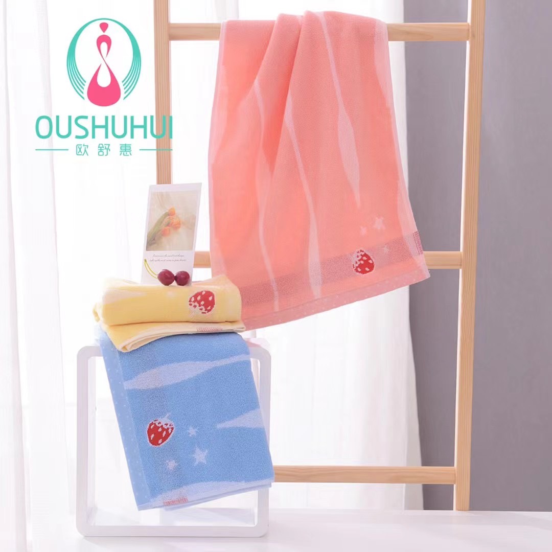 21-7-44 pure cotton jacquard towel