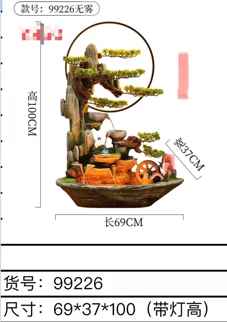 Desk, office, small bonsai, air humidification, Zhuge craft, courtyard water flow ornaments, balcony fish pond landscaping, rooftop garden decoration and arrangement, landscape fish tank fountain, atomization humidifier, bestseller, 7279-87 new China detail image 4