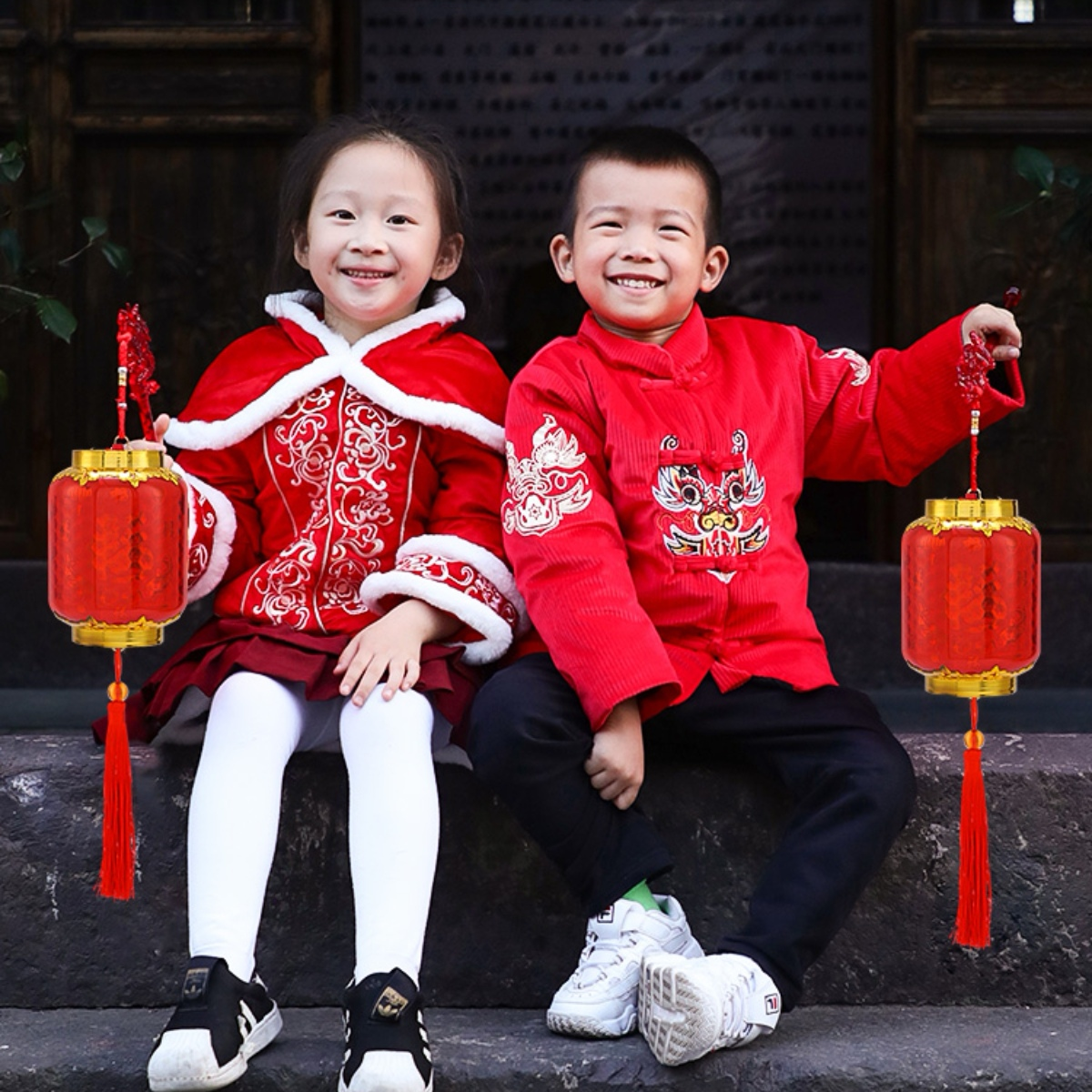New Year's Day Children's Lantern Light Battery Fu Character Crystal Battery Small Lantern Hanging Kindergarten Dance Props