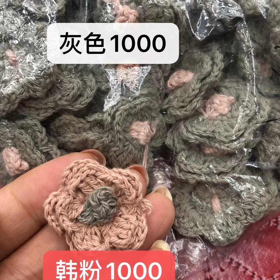 3104
