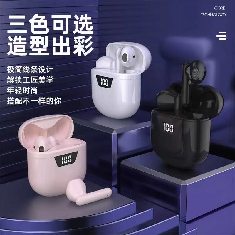 Guangdong Sogo in-Ear Bluetooth J55 detail image 7