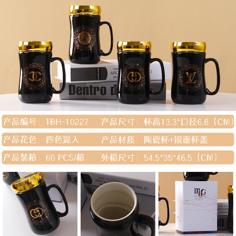 Black brand name and golden mirror cup