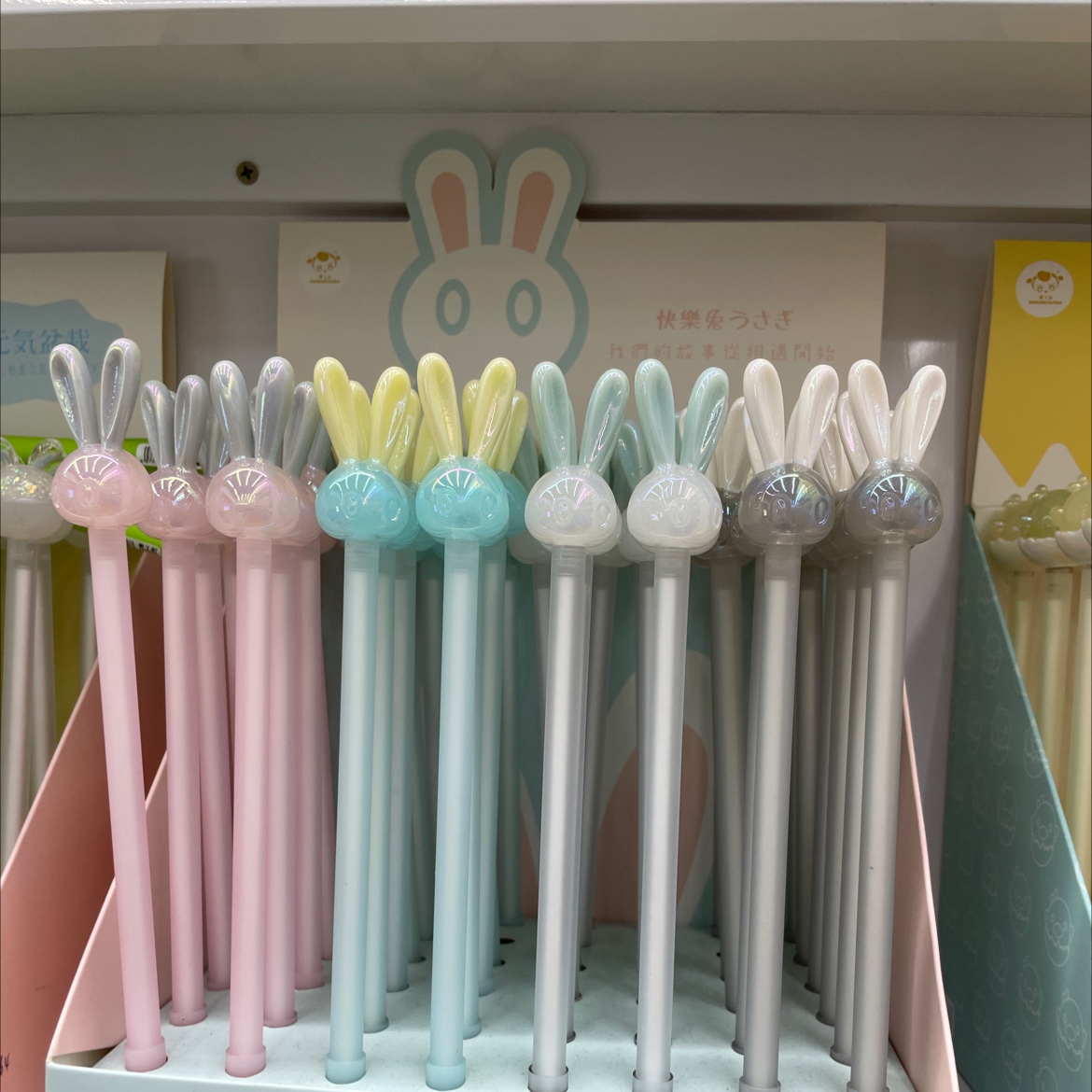 Acrylic Happy Rabbit Cartoon tip full-needle gel pen 0.5