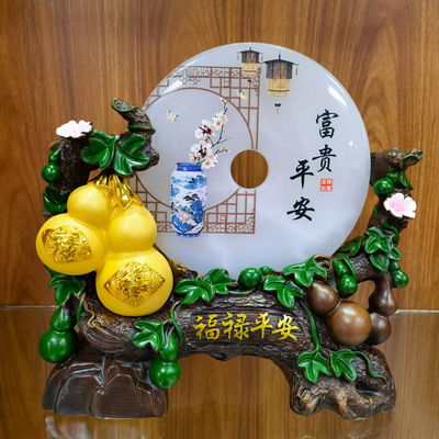 平安扣A31