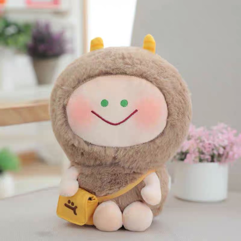 Cute Mocha little monster stuffed toy doll Cartoon Rag Doll creative birthday gift 55