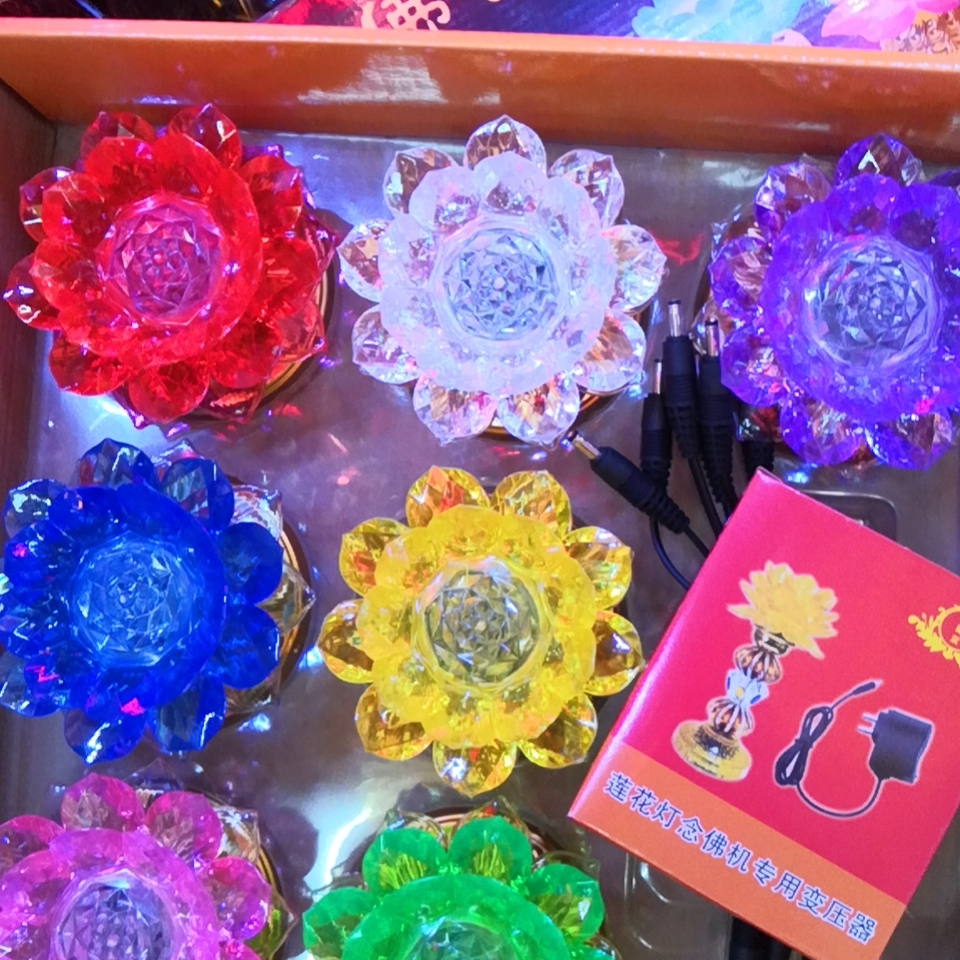 莲花灯/水杯/莲花灯产品图