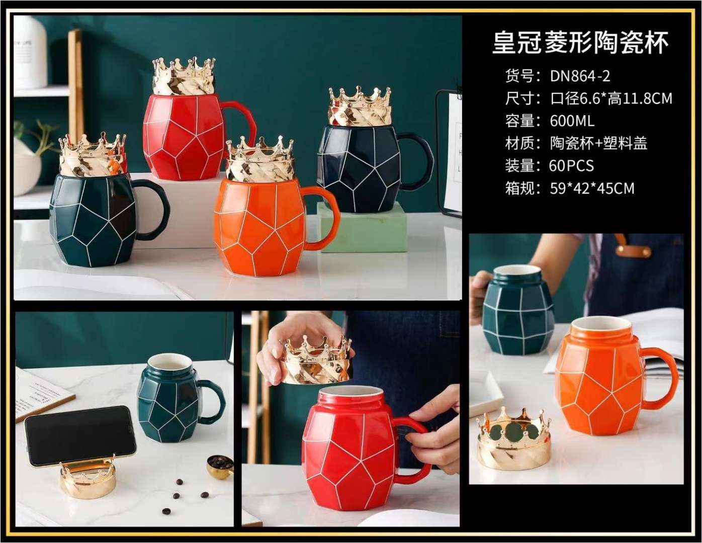 Buck Star Ceramic Cups, creative and personalized coffee cups, high-end tea cup gifts, gold-rimmed threaded water cups, mirror cups detail image 4