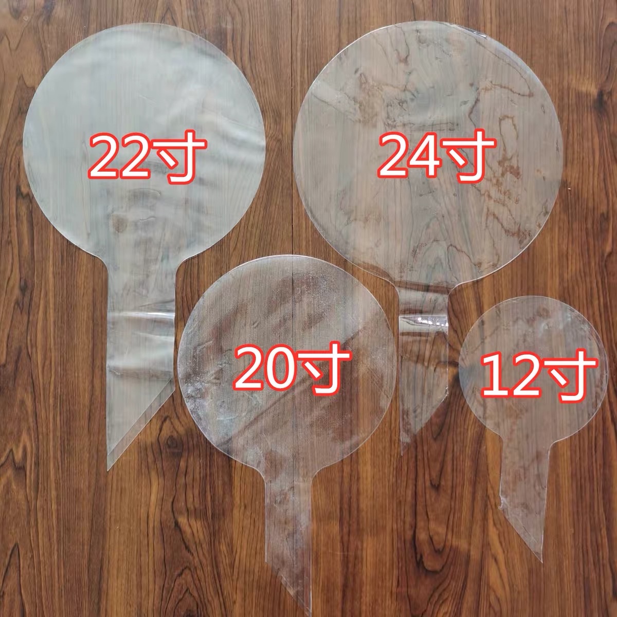 网红透明波波球50个装10寸18寸24寸地推彩灯气球装饰玫瑰花束气球001详情图10