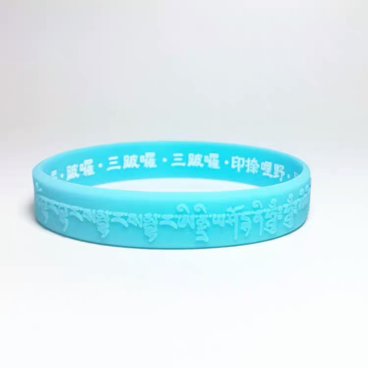 原创潮牌运动男女硅胶手环个性简约学生街舞嘻哈字母橡胶情侣腕带16