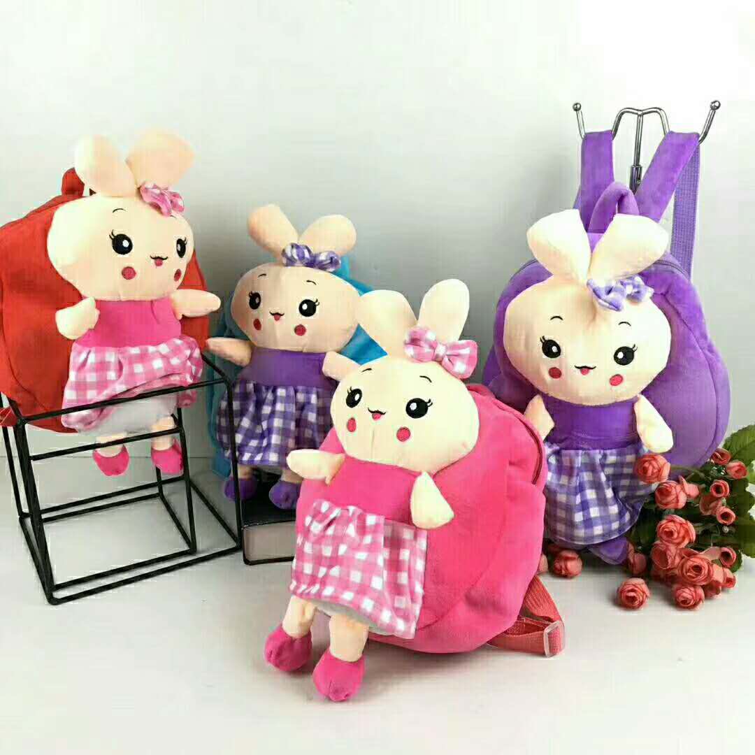 Cartoon dolls, plush toys, schoolbags, Jinquan Plush 0801 store
